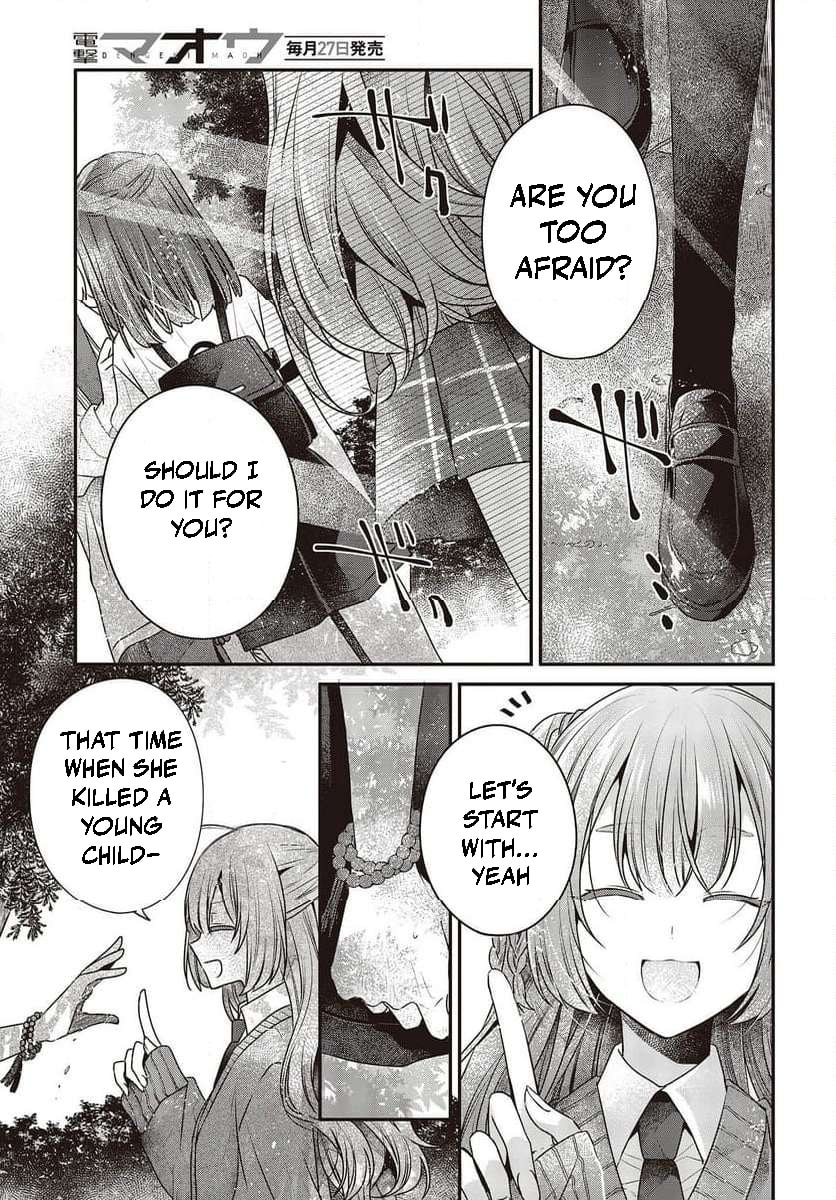 What Frames the Sun page 18