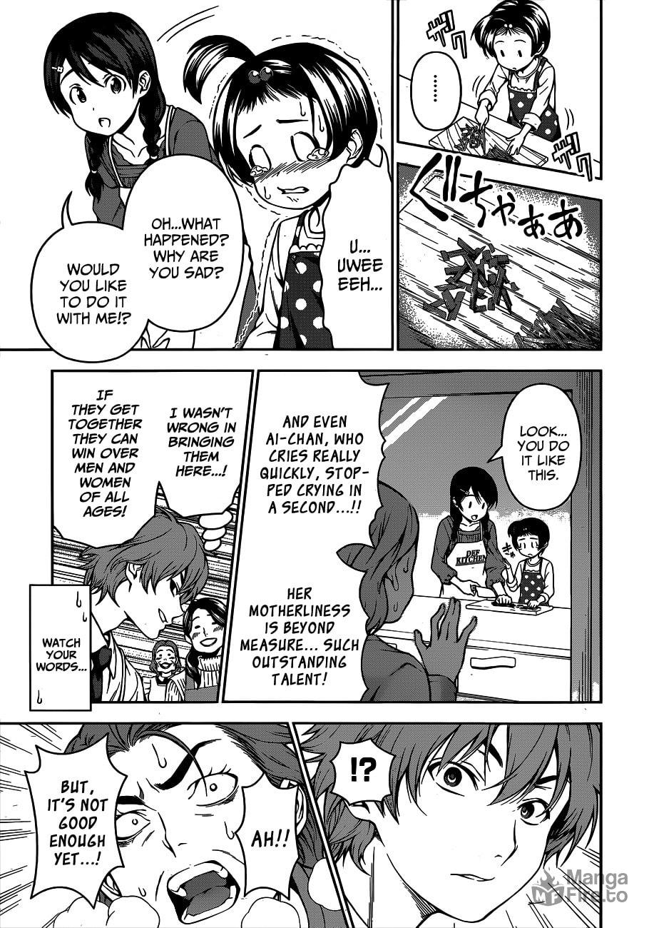 Put Your Heart Into It page 9