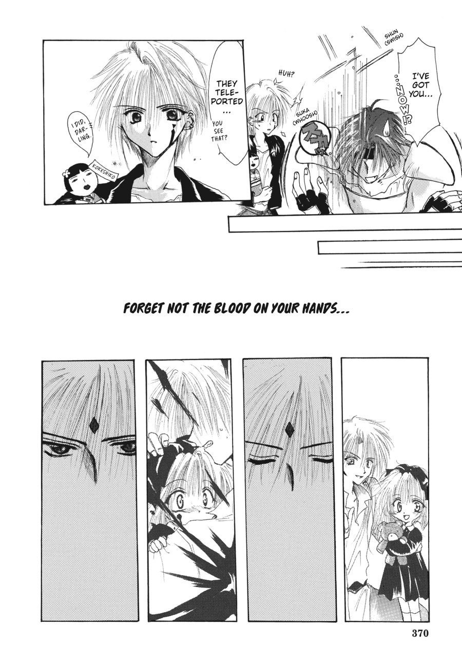The Magical Girl and the Evil Lieutenant Used to Be Archenemies – Chapter 20 page 15
