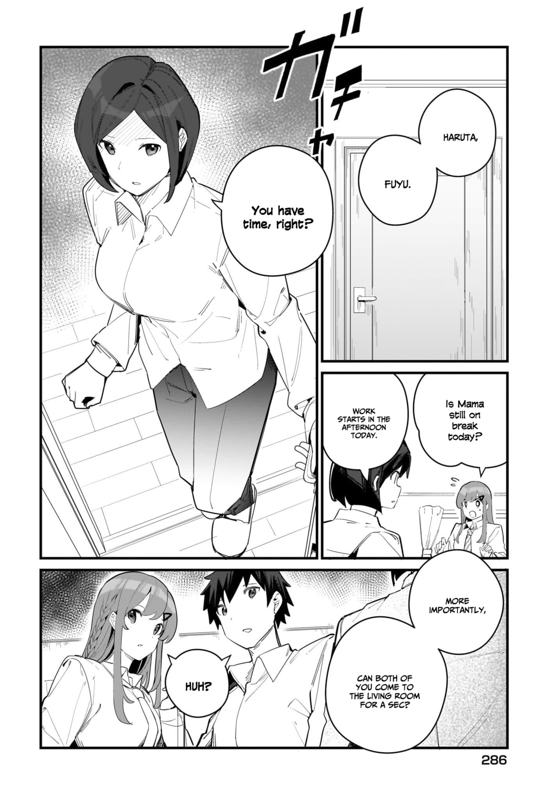 Imouto wa Kanojo ni Dekinai no ni – Chapter 5 page 6