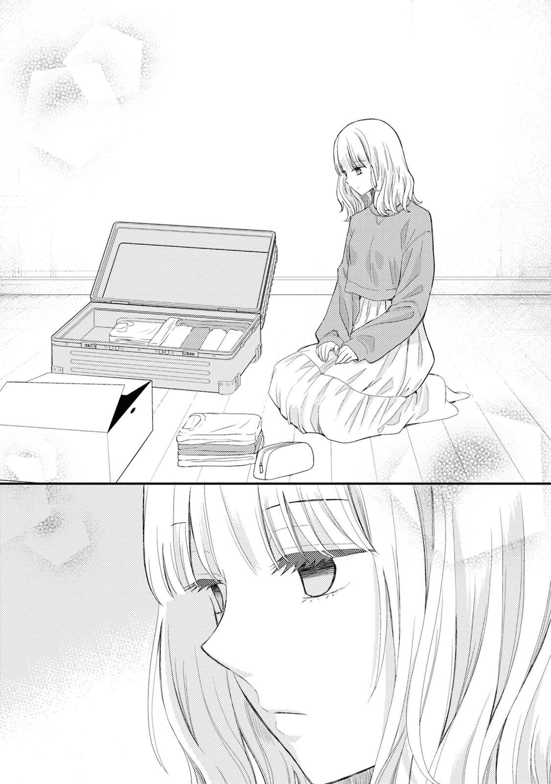 The Beginning of the End page 16