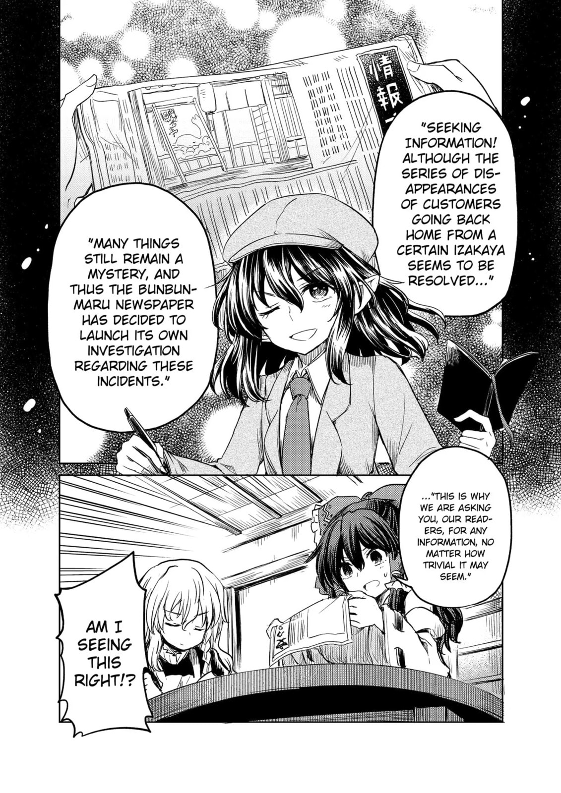 The Lotus Eaters, Drunk and Sober – Chapter 8 page 18