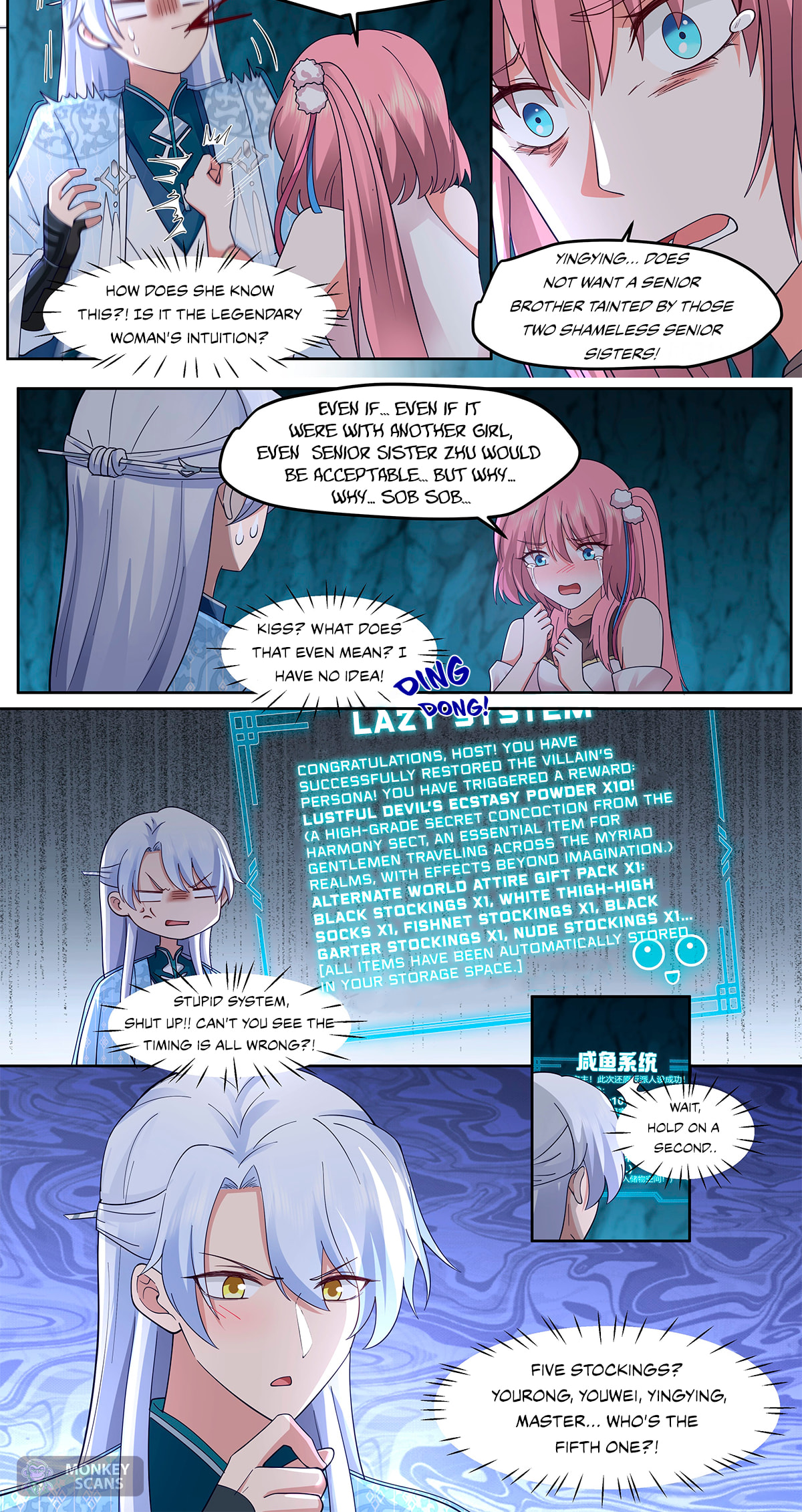 Fanpai Da Shixiong, Shimeimen Quan Shi Bing Jiao – Chapter 51 page 10