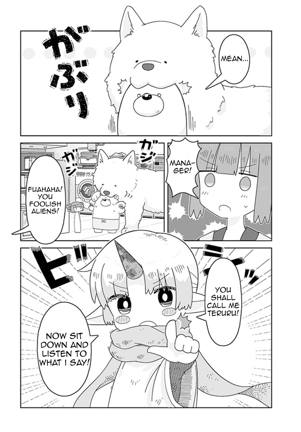 Old Friends page 3