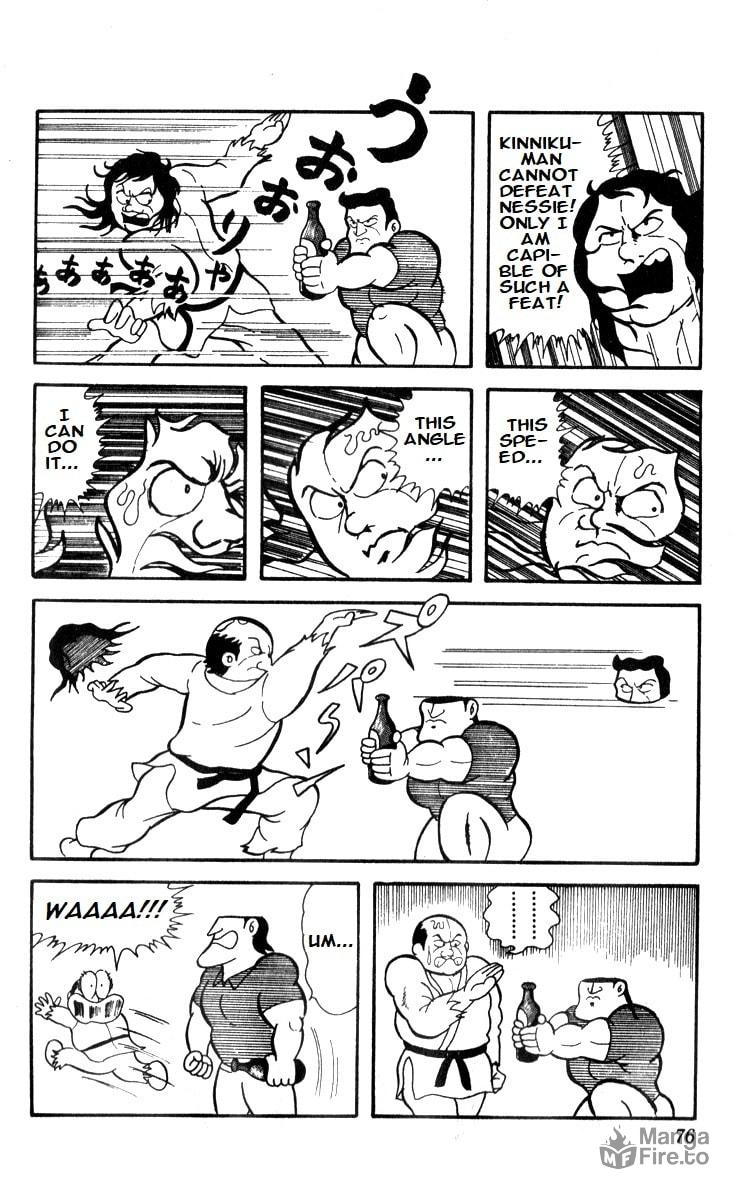 The Target Is Nessie! page 11