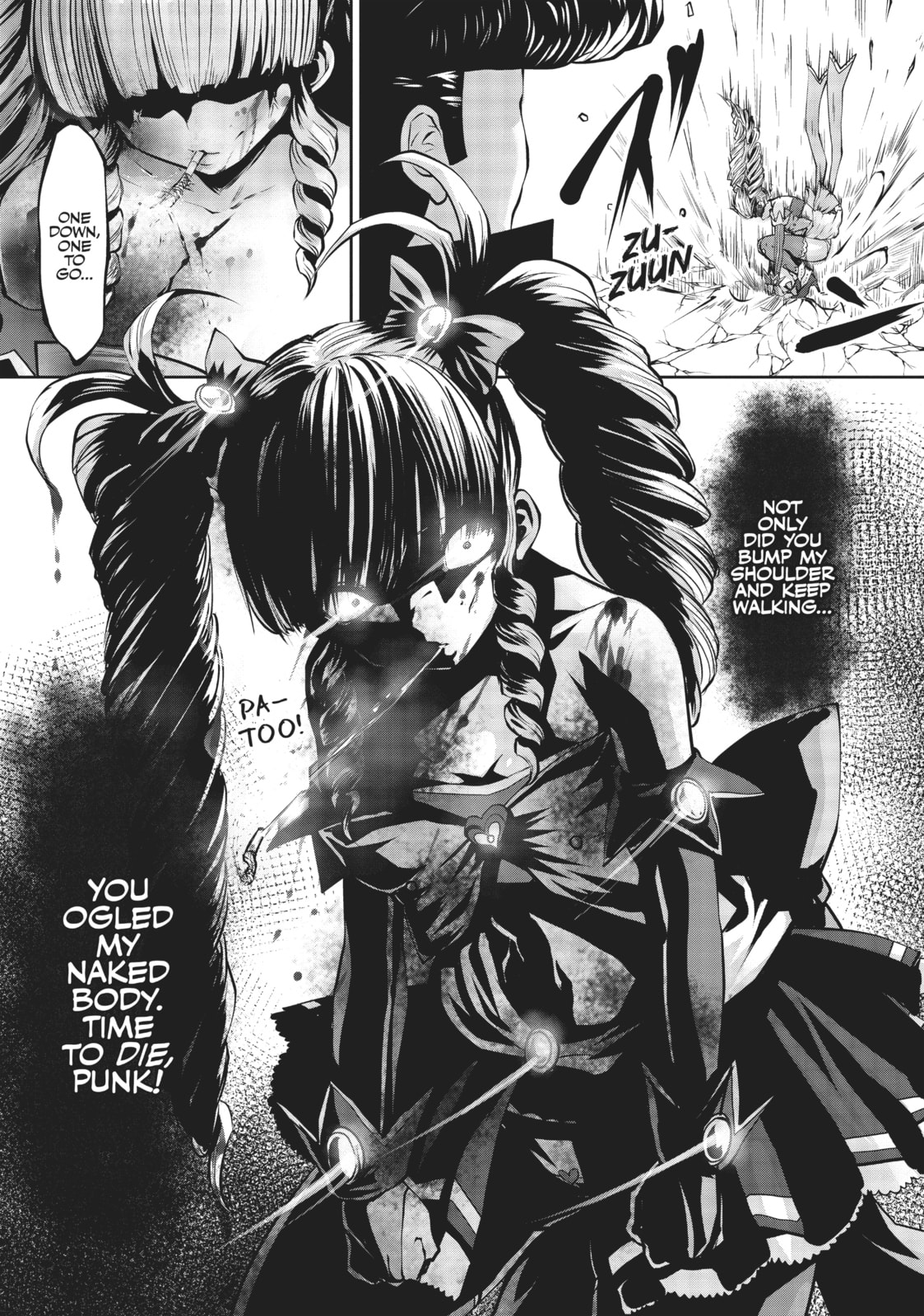 Majiba kayo page 31