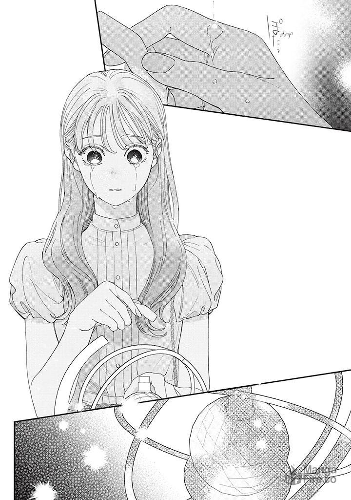 First Love with Me Again – Chapter 9 page 26