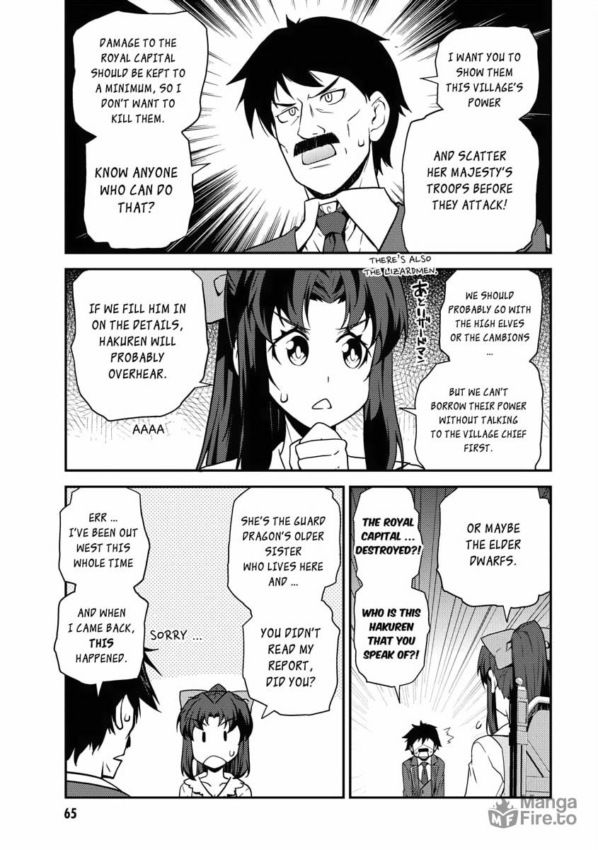 Fraurem‘s Smile page 2