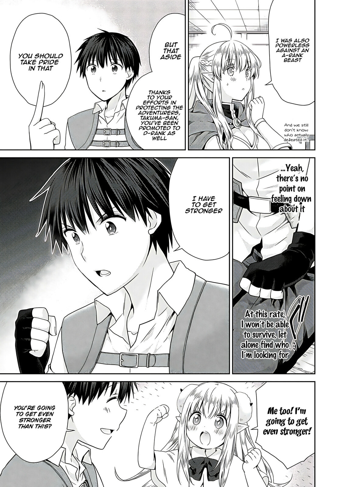 A Different World Harem That Begins with a Kiss – Chapter 4 page 15