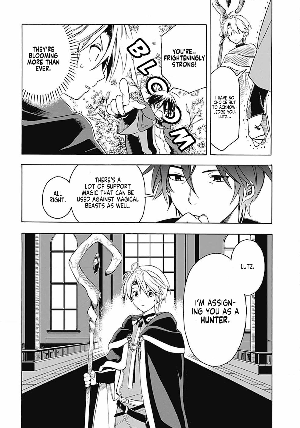 The assistant leader's behaviour changes too much page 13