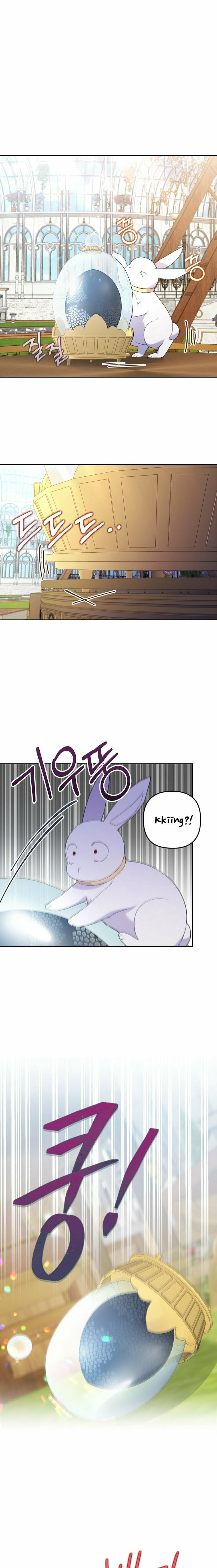 You've Got the Wrong Girl – Chapter 23 page 16