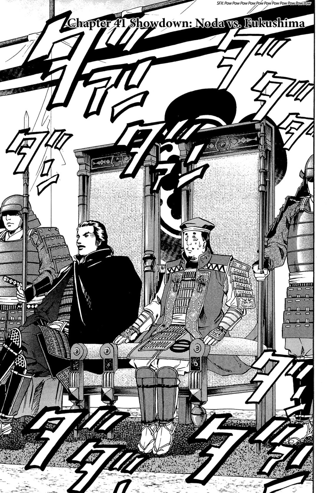 Showdown with Noda and Fukushima page 0