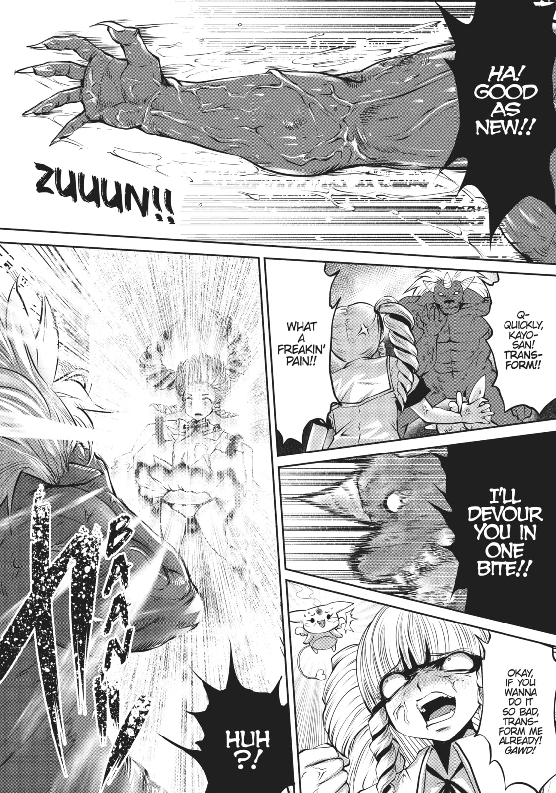 Majiba kayo page 18