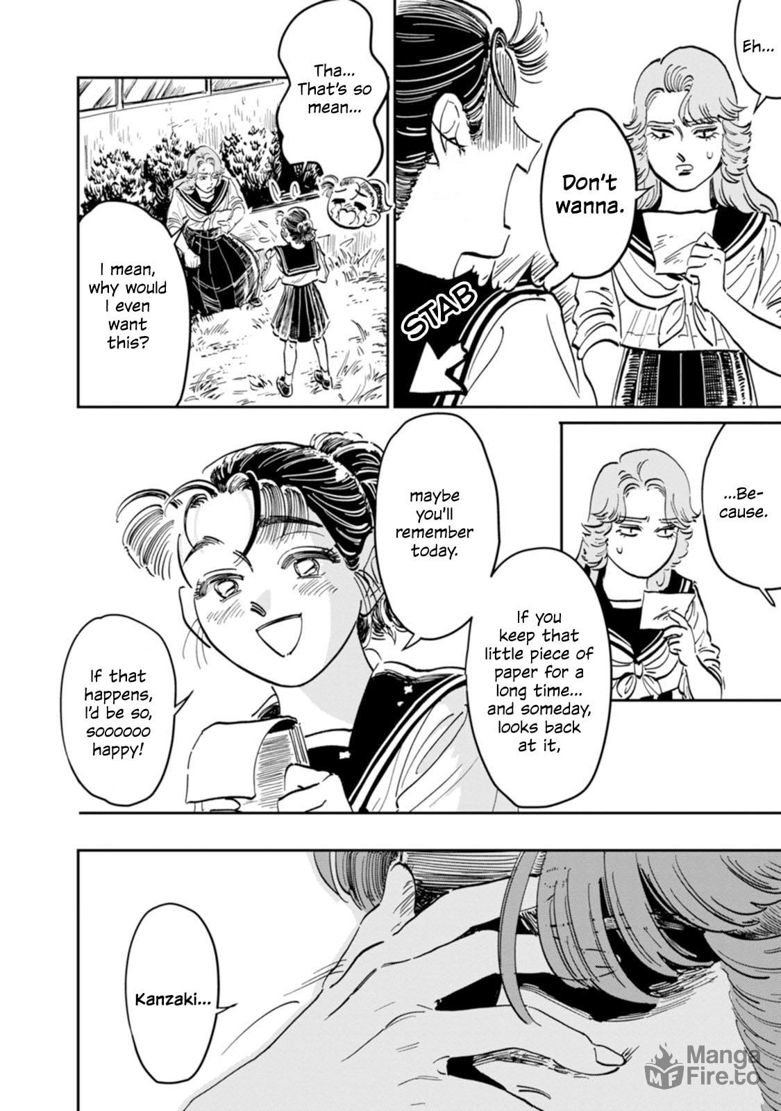 Something I Want to Tell You page 14