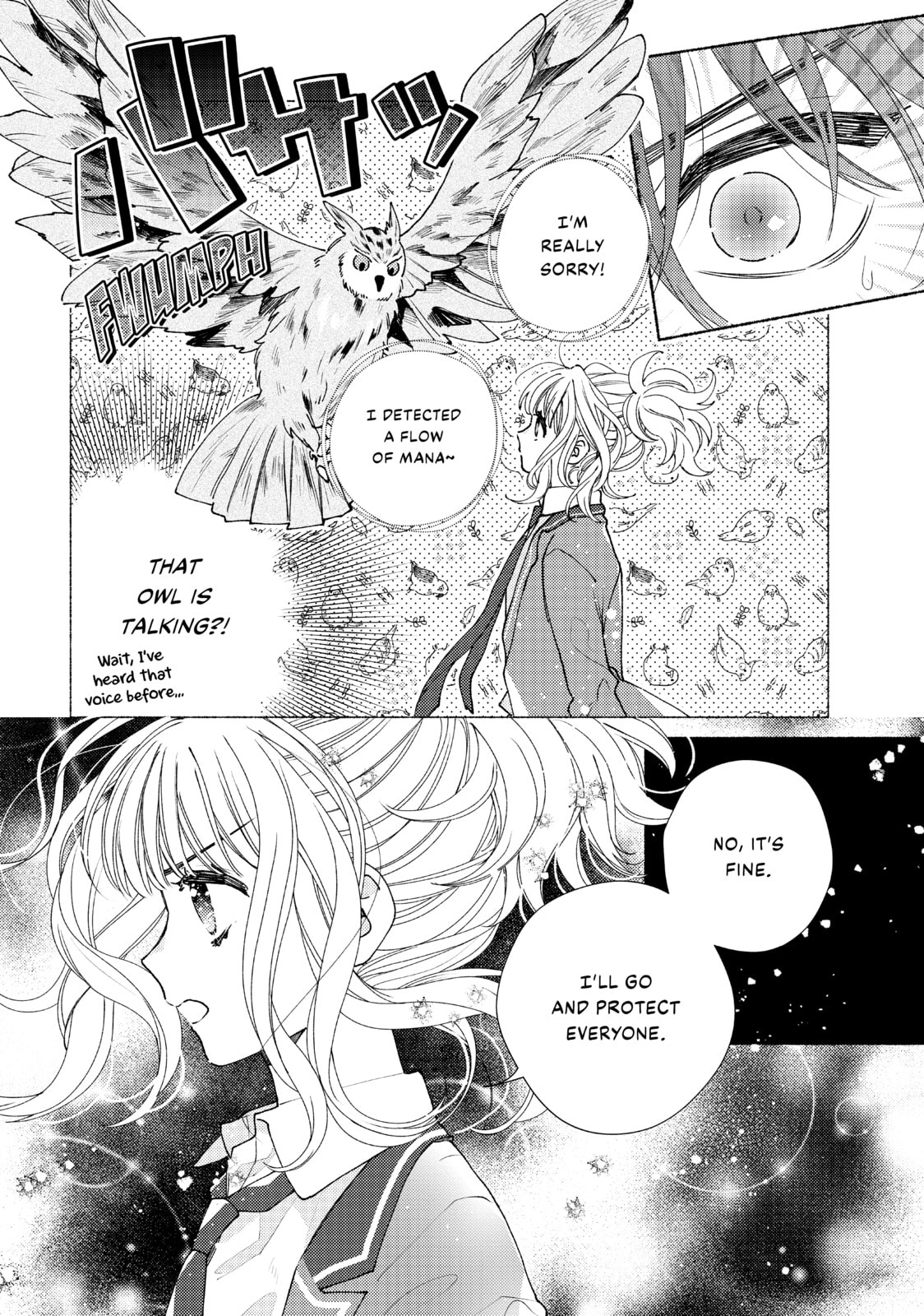 The Real Me page 18
