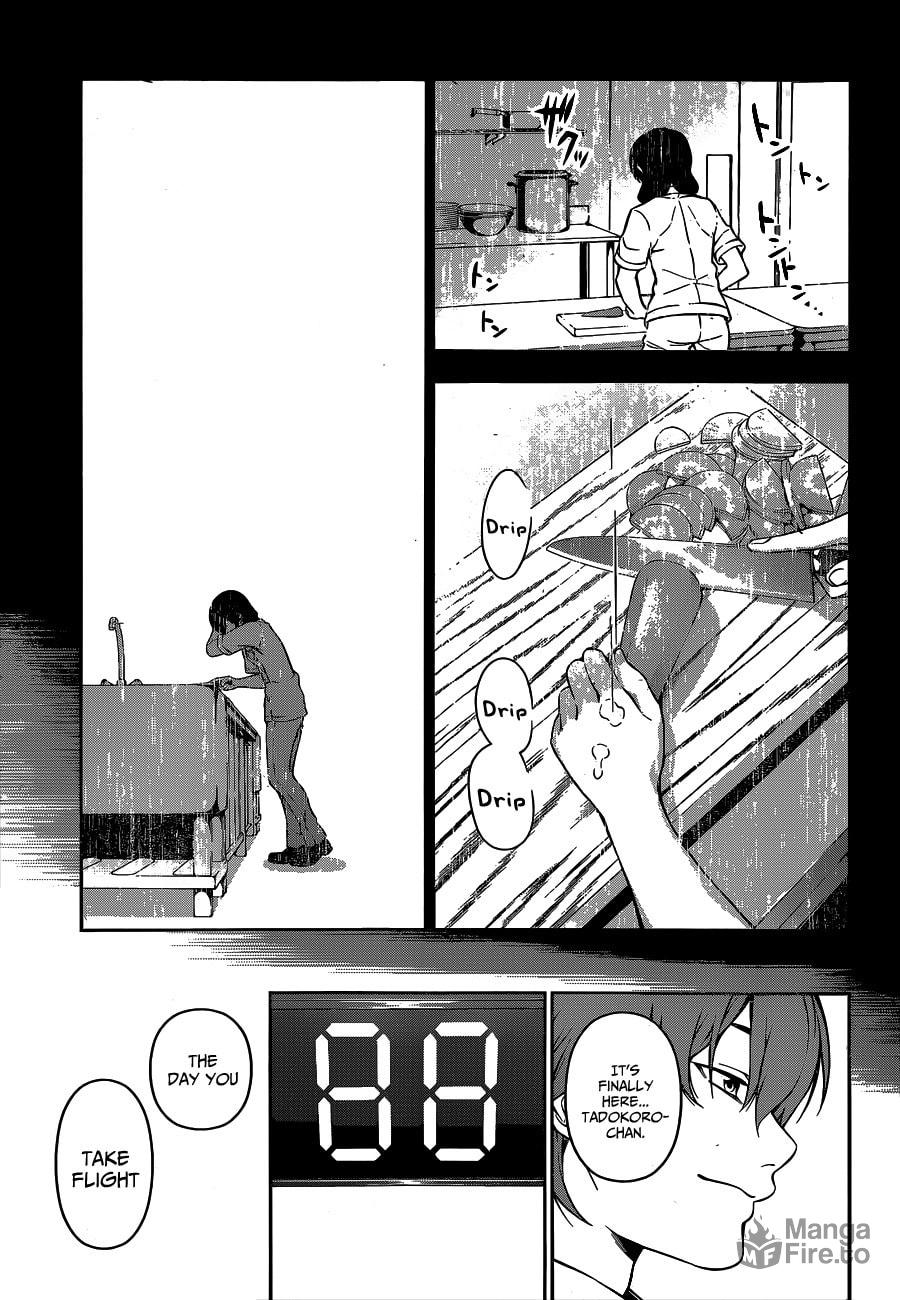 Her Memories page 19