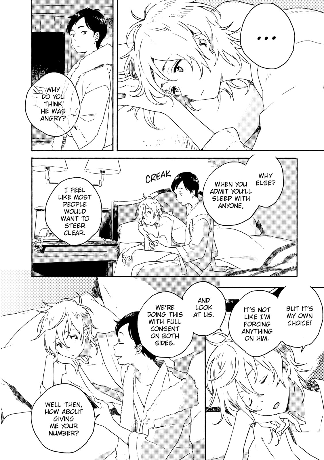 Qualia Under the Snow – Chapter 2 page 1