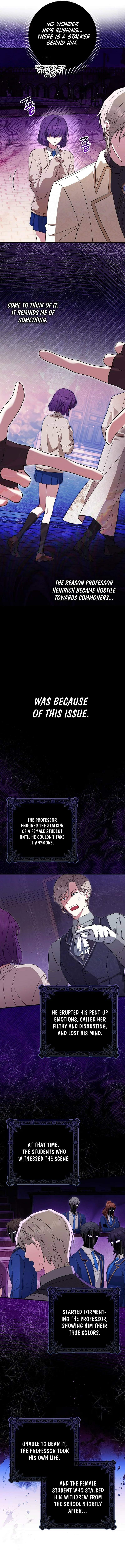 Deadline Is Raining in the Status Window – Chapter 17 page 13