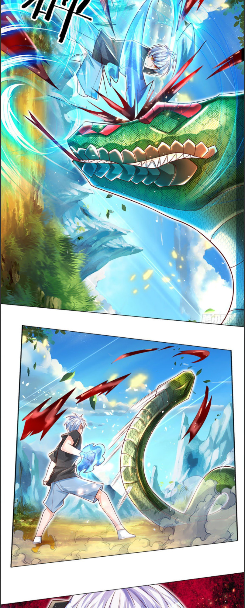 100,000 Levels of Body Refining: All the Dogs I Raise Are the Emperor – Chapter 22 page 12