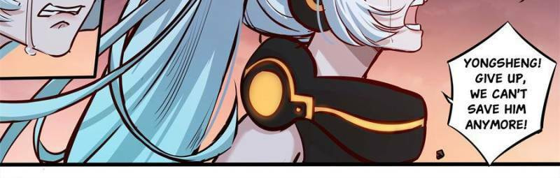 Alien Abyss: Restart Era – Chapter 17 page 15