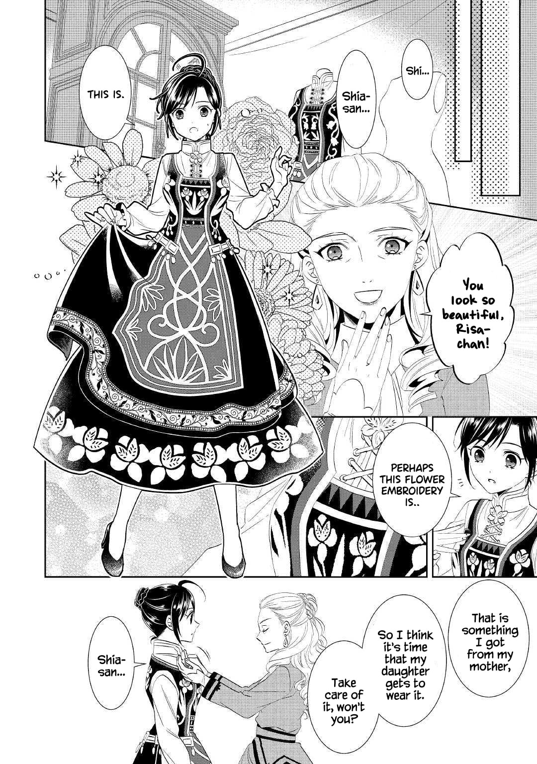 Opening a Café in Another World – Chapter 55 page 16