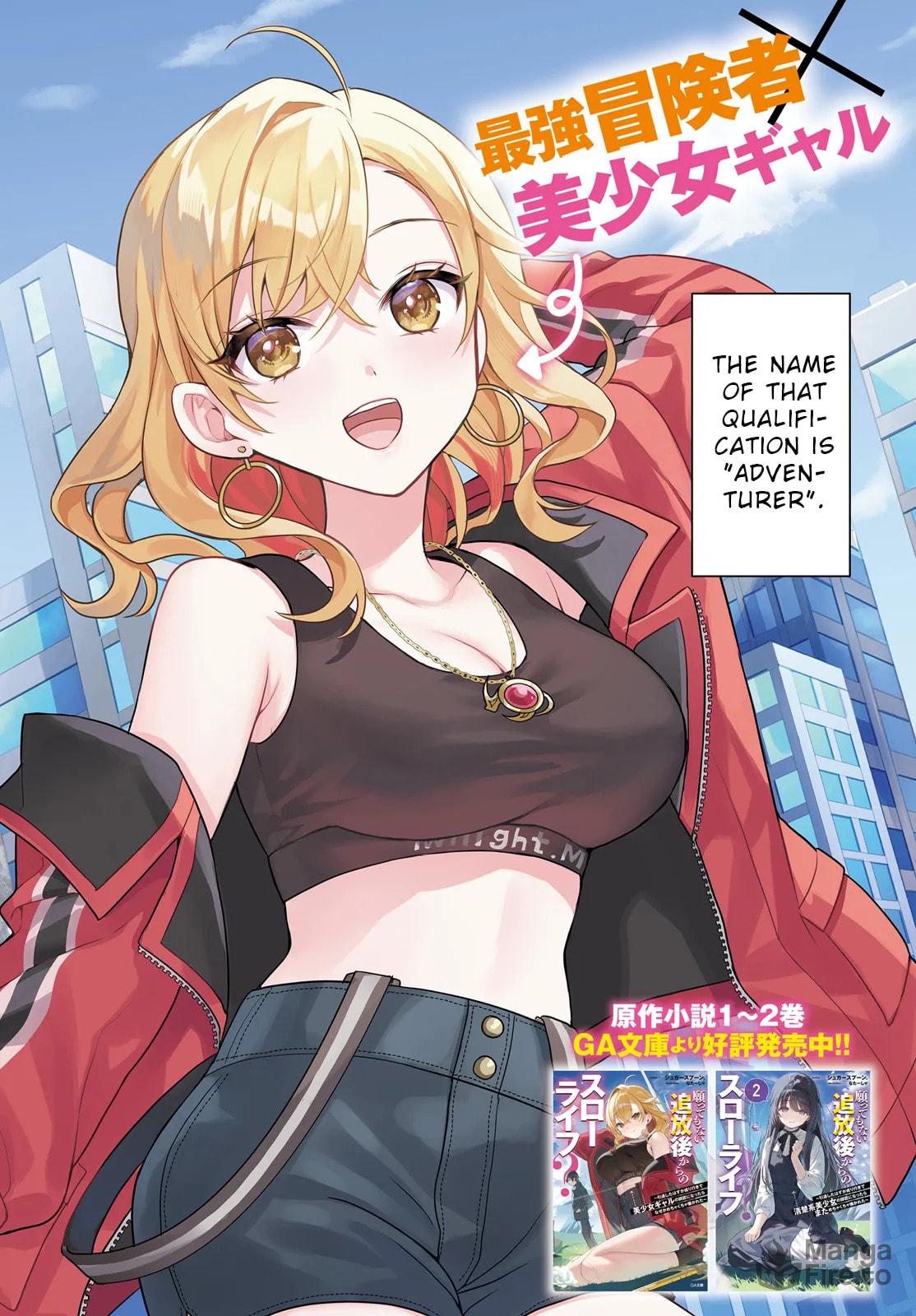 A Slow Life After Being Expelled, Which I Never Wanted? I Was Supposed to Have Retired, But Somehow I Ended Up Becoming a Beautiful Girl’s Mentor, and For Some Reason, I Feel Really Nostalgic. – Chapter 1 page 2