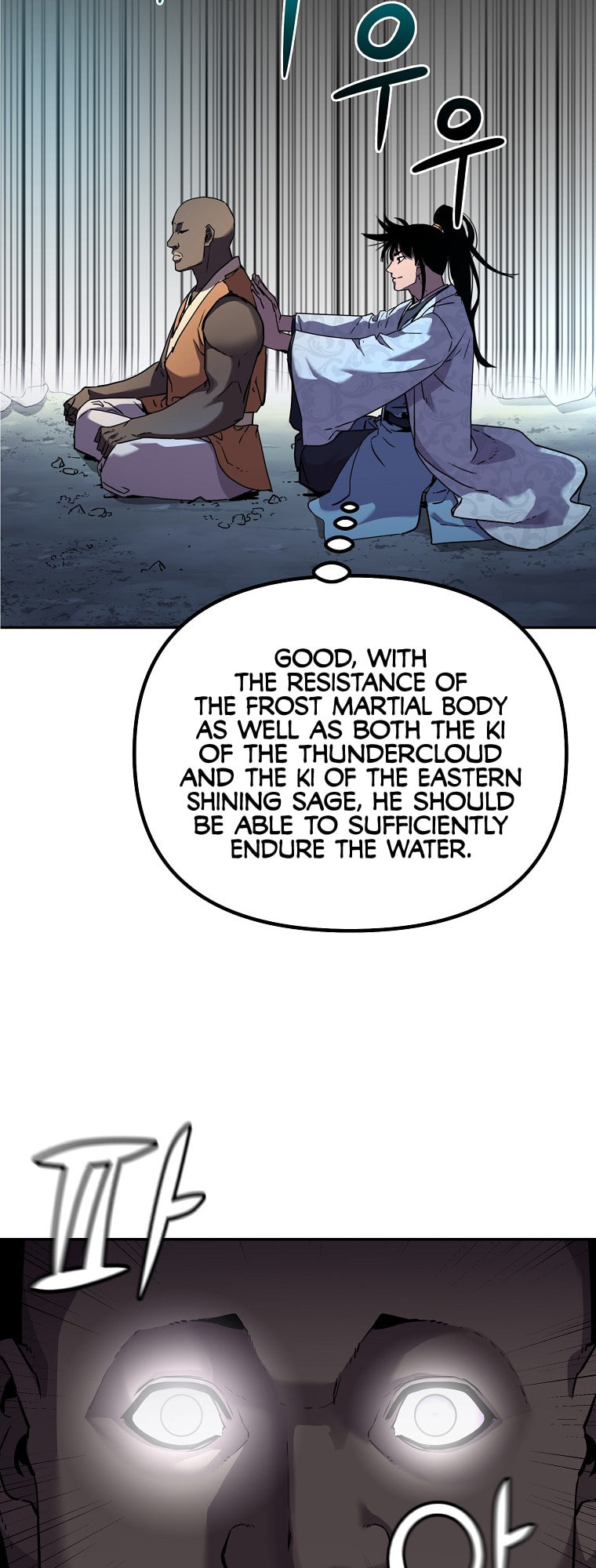The Reborn Ranker Chronicles – Chapter 39 page 21