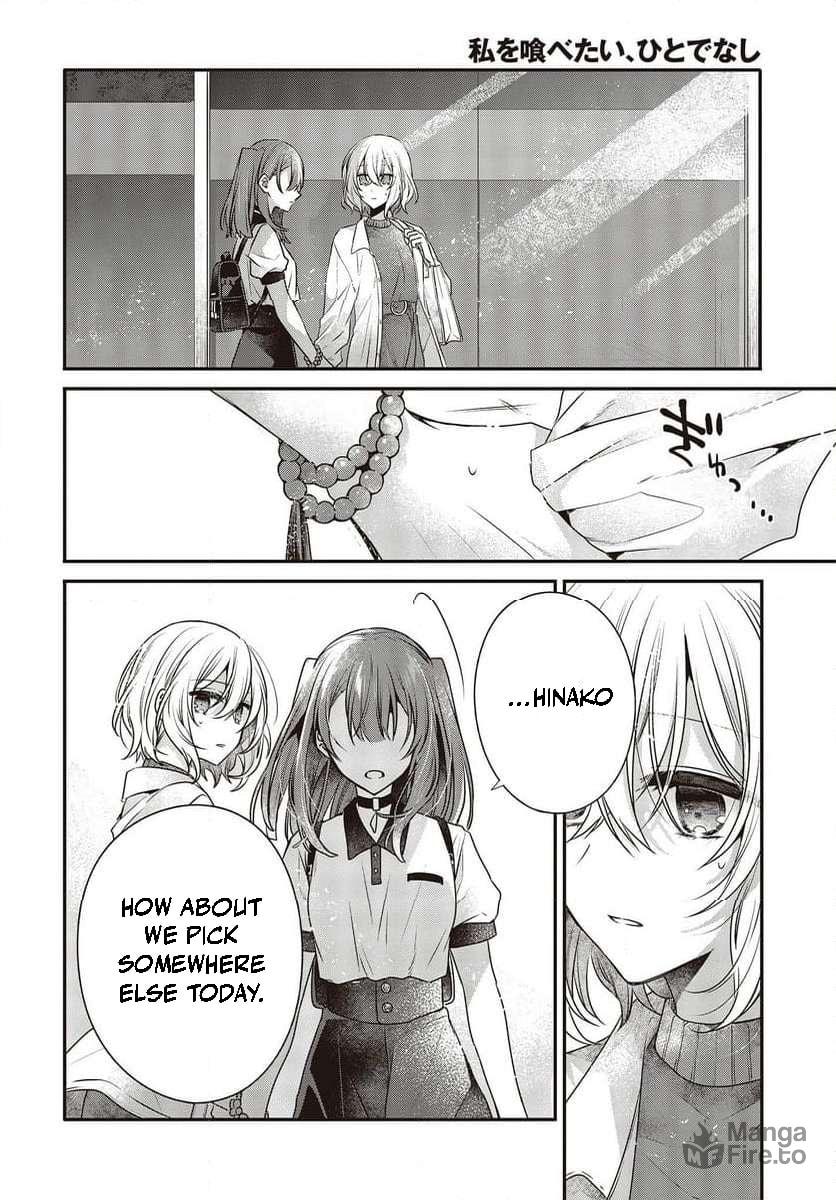 What Frames the Sun page 9