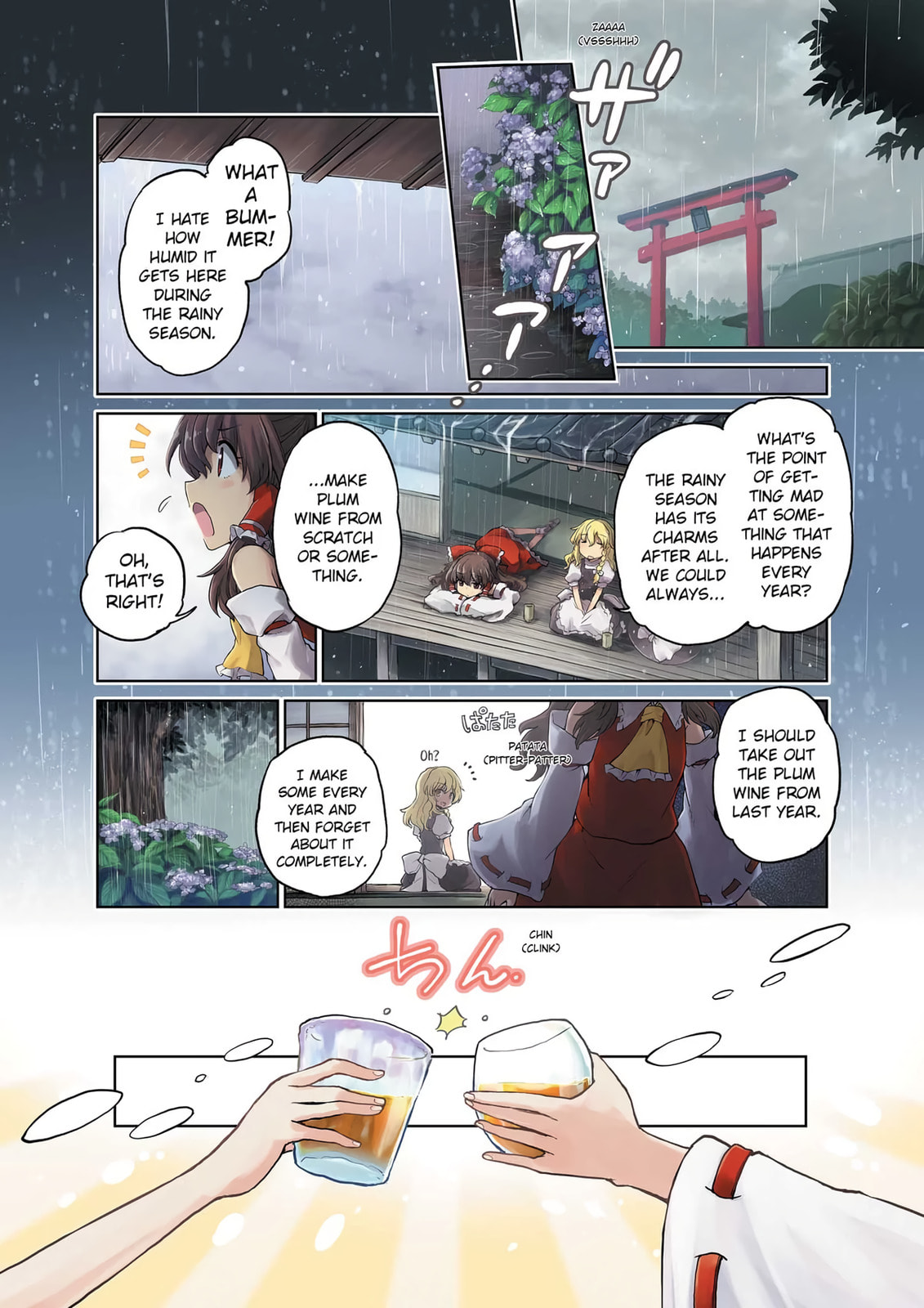 The Lotus Eaters, Drunk and Sober – Chapter 8 page 0