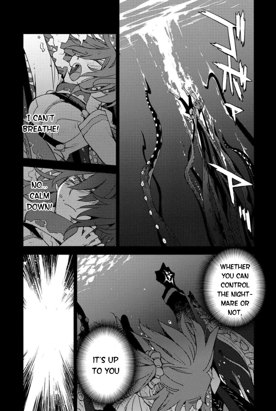 The Third Knot – 1 page 15