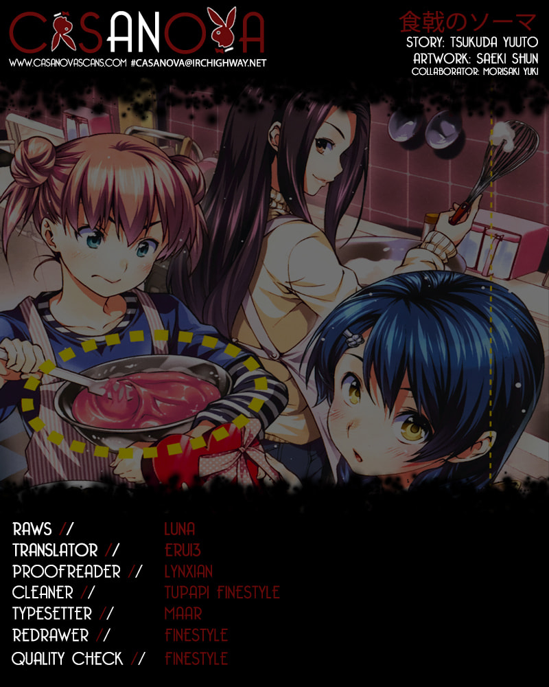 Her Memories page 0