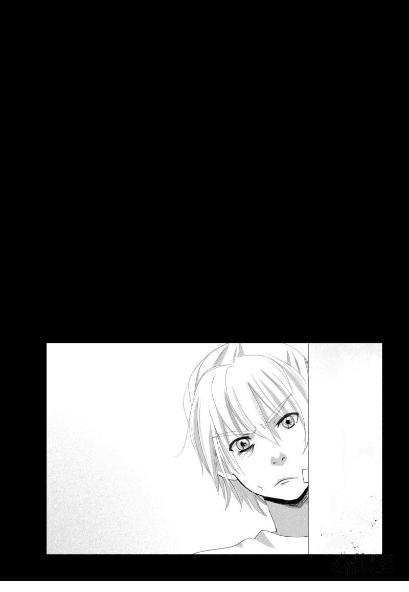 If Only page 17