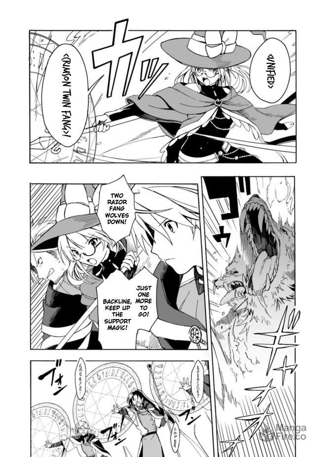 I Was Acknowledged as a Useless Good-for-Nothing so I Moved to the Empire to Get Ahead in Life – Chapter 6 page 4