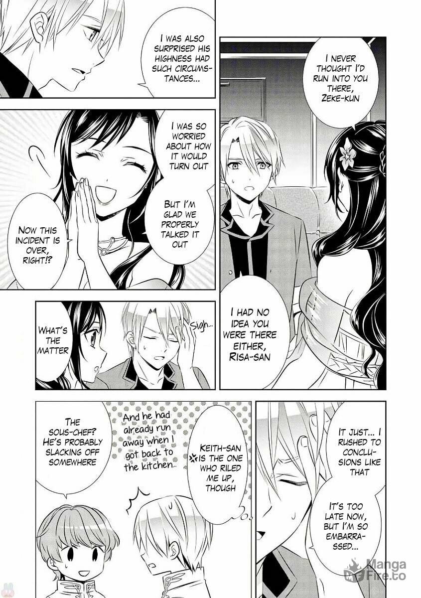 Opening a Café in Another World – Chapter 34 page 17