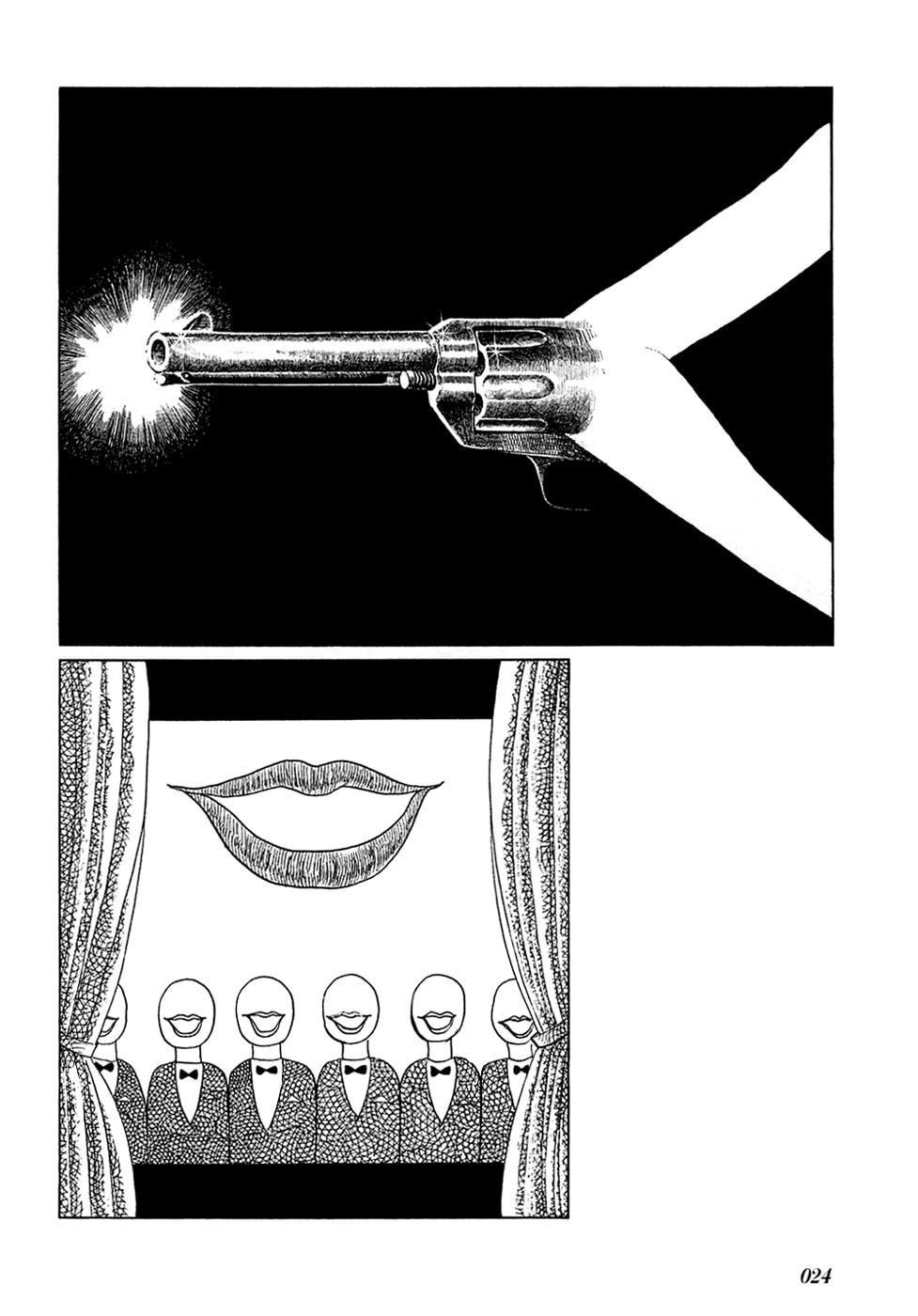 The "IN" Sound page 7
