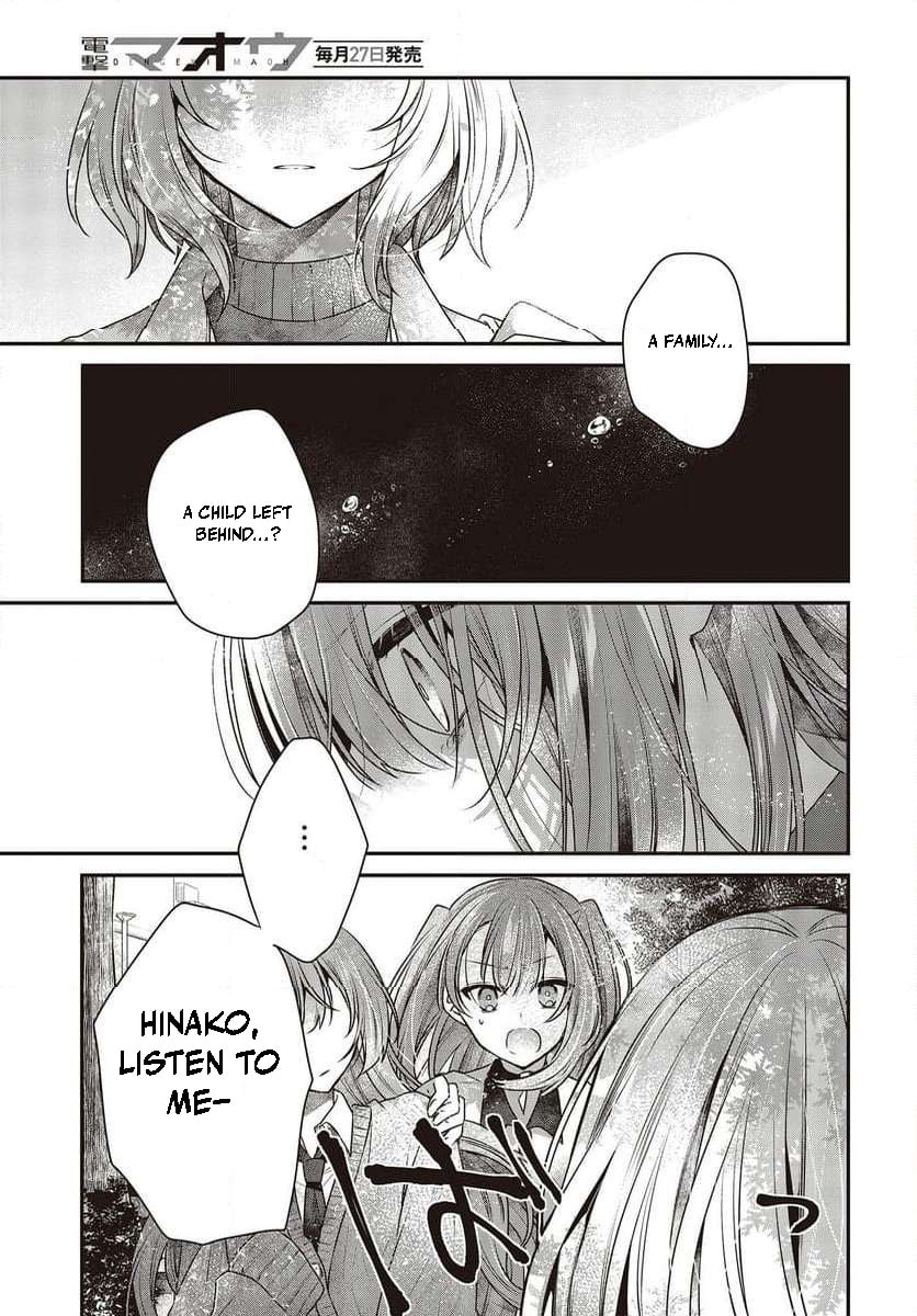 What Frames the Sun page 28