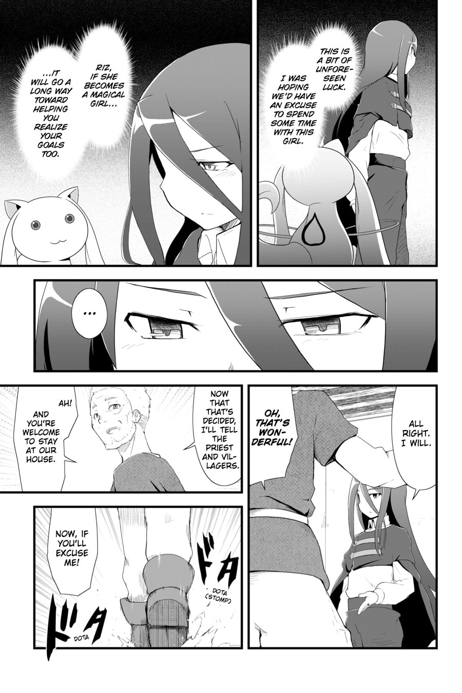 Puella Magi Tart Magica: The Legend of "Jeanne d'Arc" – Chapter 3 page 16