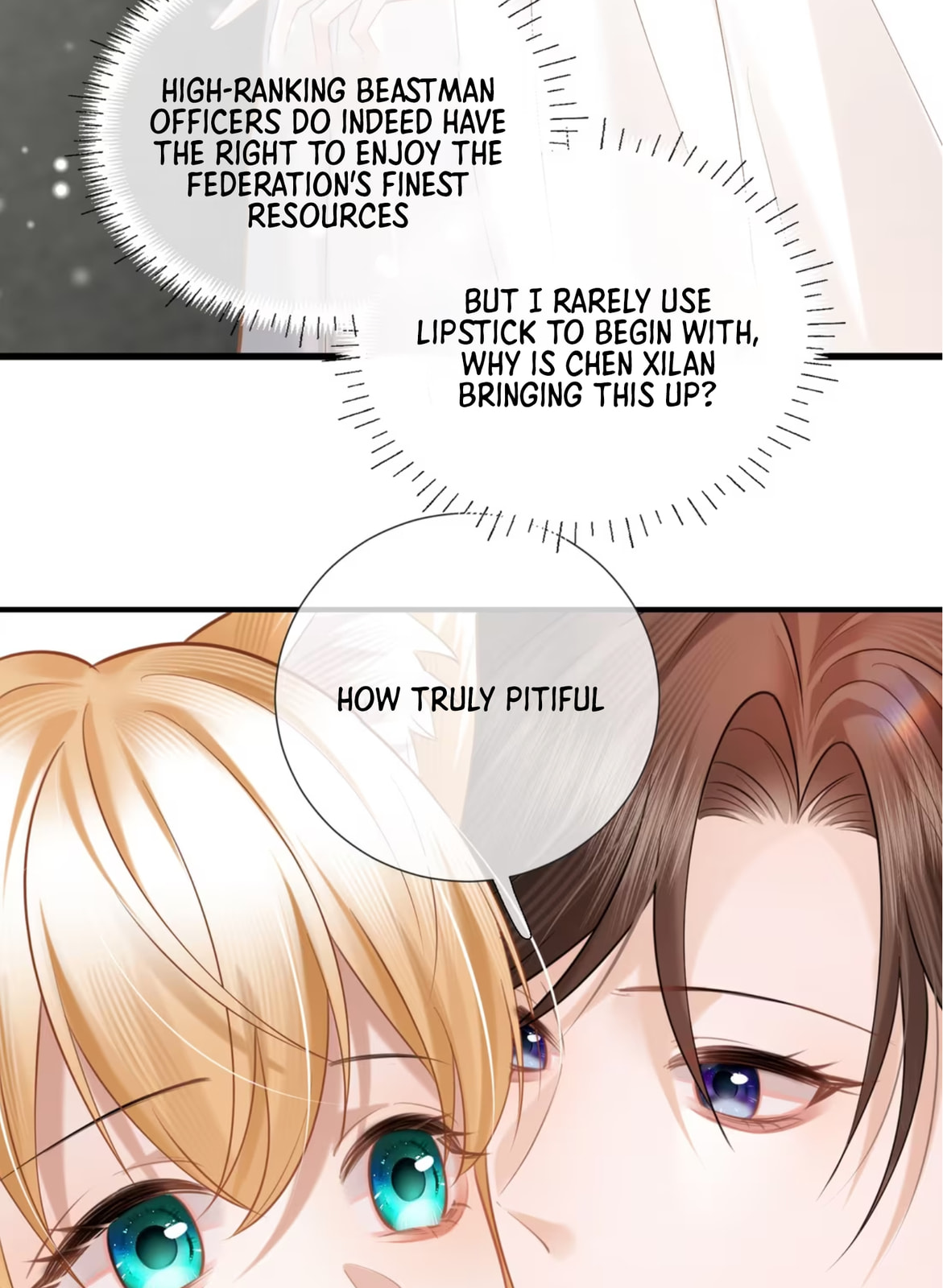 Officer, You Can No Longer Hide Your Tail – Chapter 4 page 18