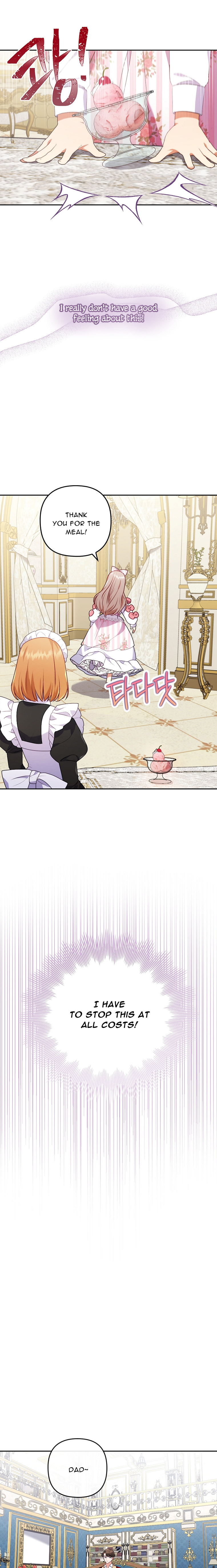 You've Got the Wrong Girl – Chapter 31 page 2