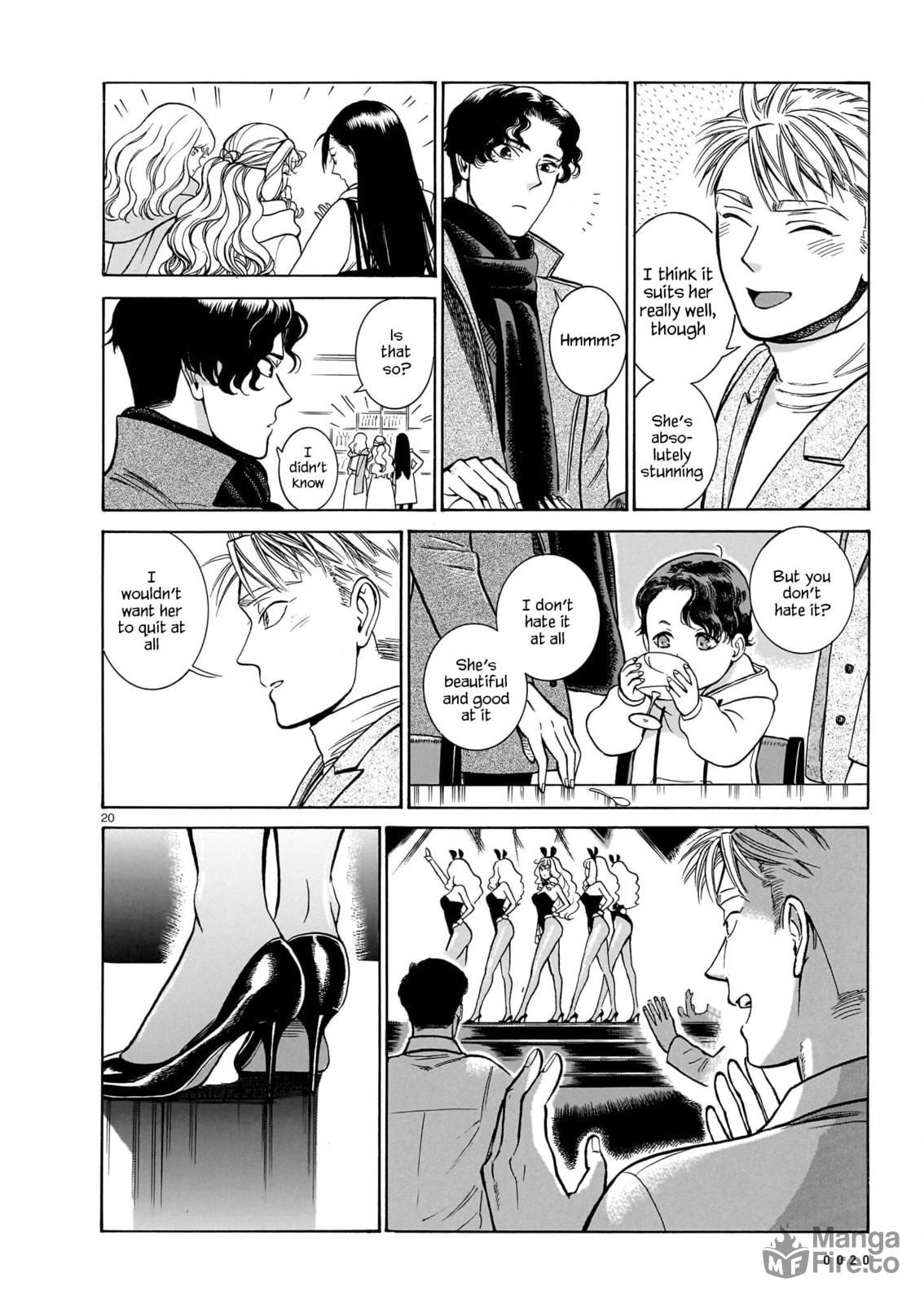 Akira's Confession, Continued 2 page 20