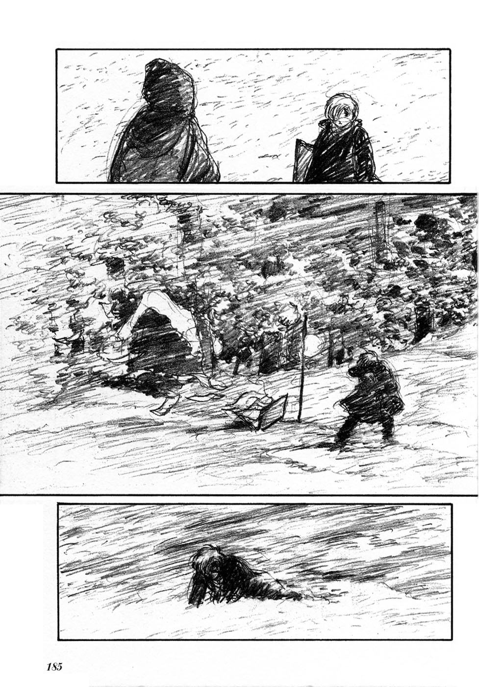 Fantasy World Jun: The Snow Woman Dies for Love page 12