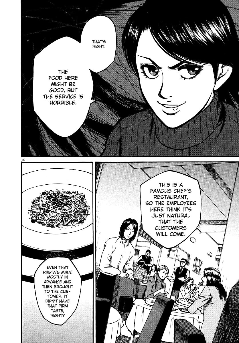 Antipasto (Appetizer) page 15