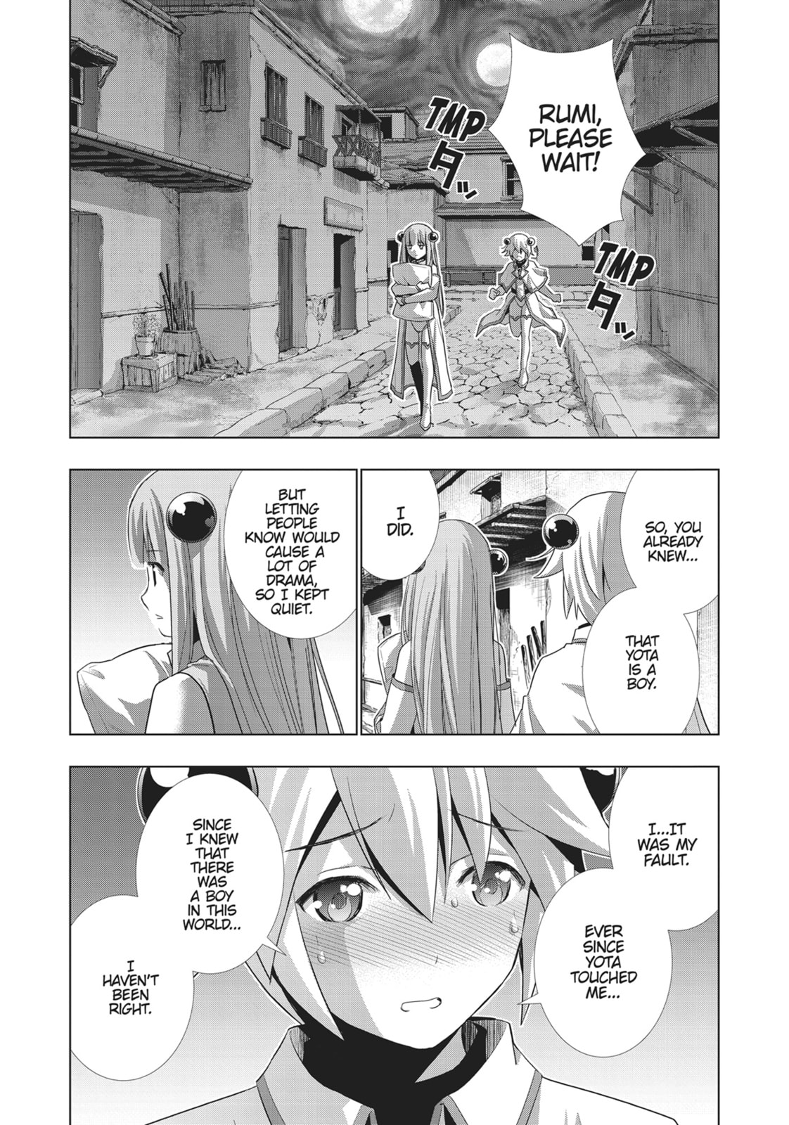 Disappointment and Determination page 3
