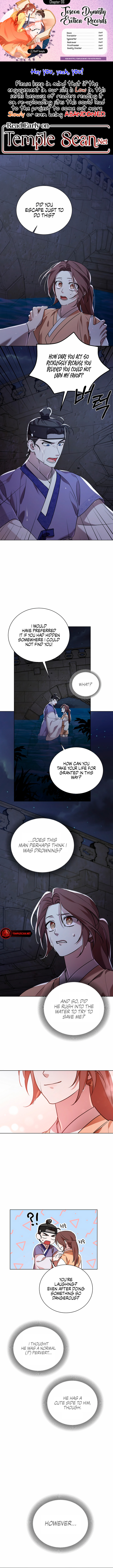 Annals of Joseon Spring Painting – Chapter 6 page 0