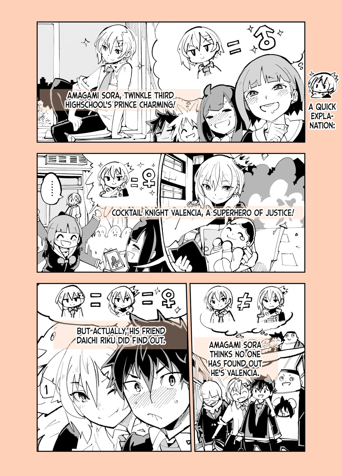 Chapter Trembling: Spill it! If we went to the bookstore the 4 of us then?… page 1