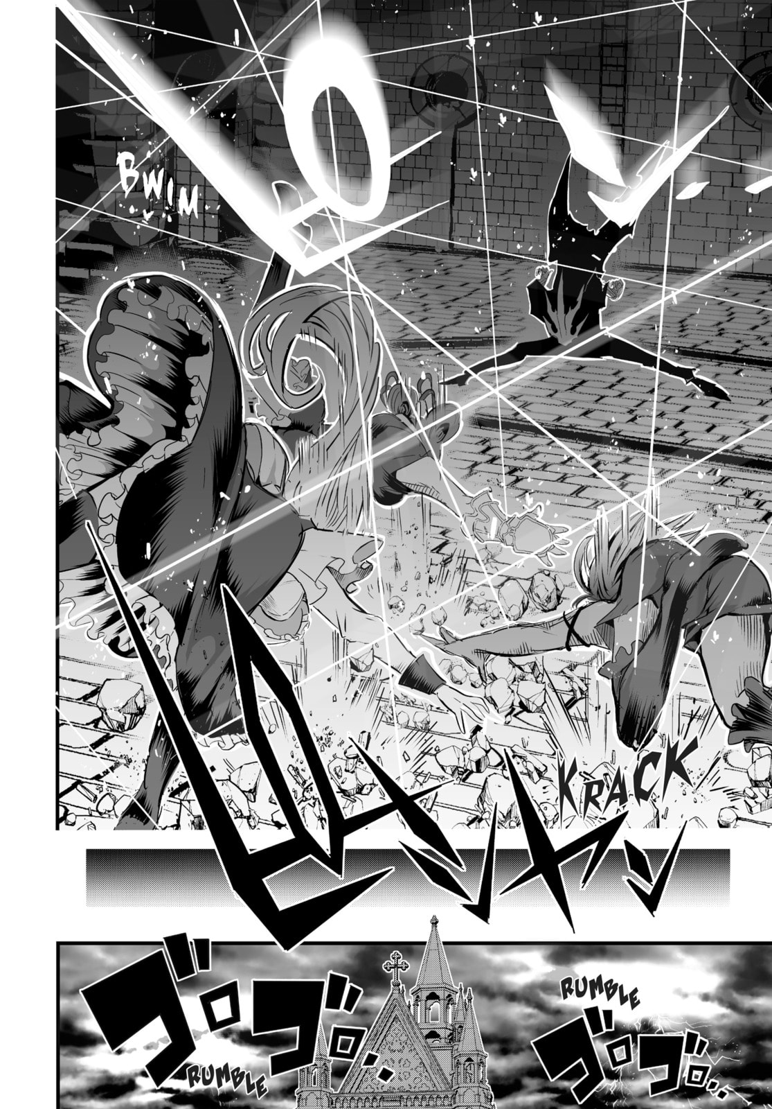 I Was Reincarnated as the 7th Prince So I Can Take My Time Perfecting My Magical Ability – Chapter 55 page 15