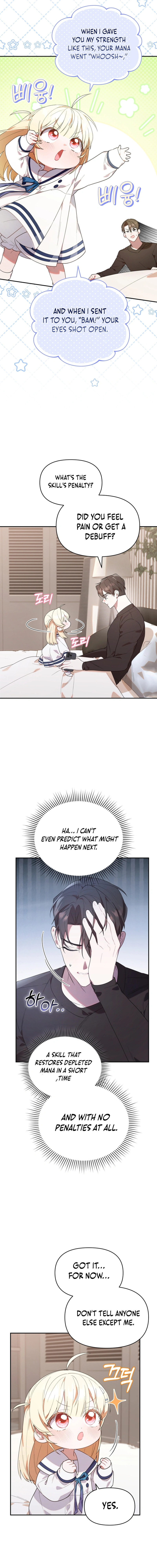 Byeongariban Heonteoneun Hyodo Jung! – Chapter 12 page 10