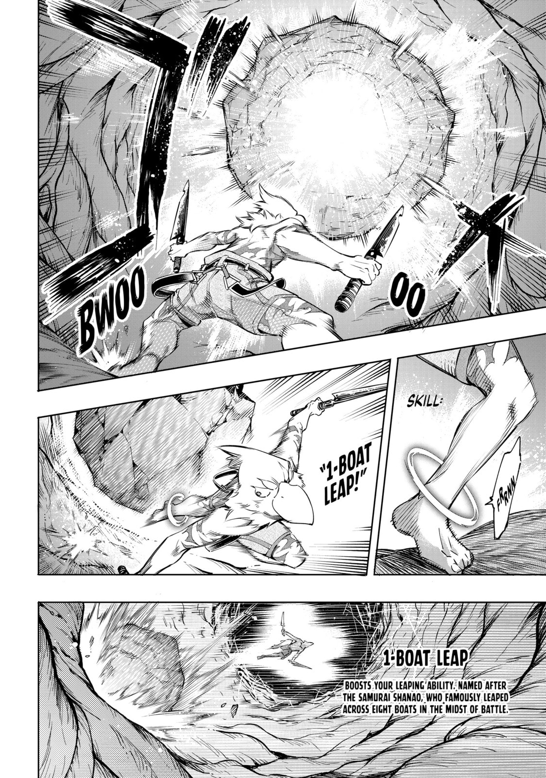 Bird Mask vs. Clown Spider page 3