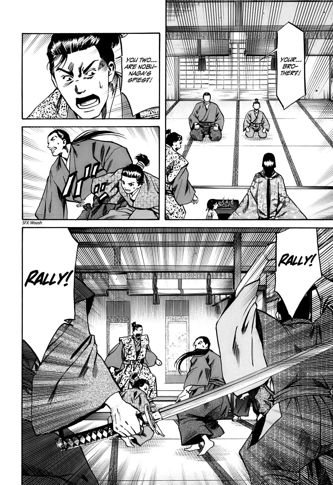 Infiltration of Odani Castle page 19