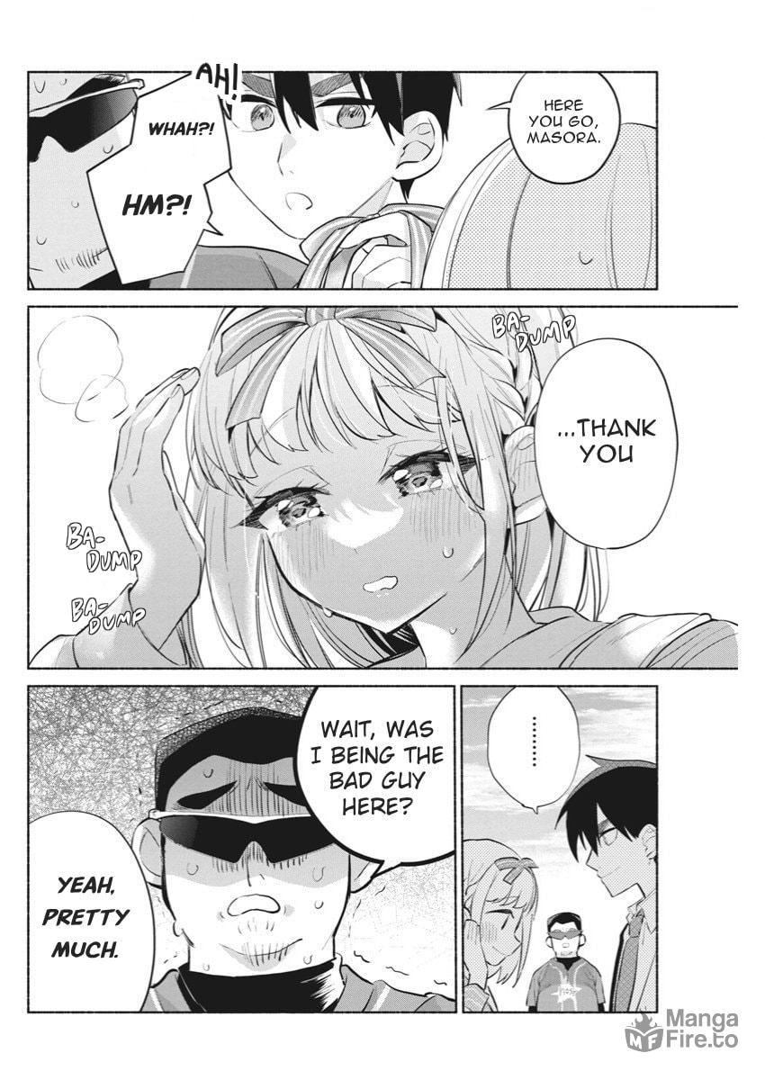 Kasanegasane no Hatsukoi desu ga – Chapter 3 page 32